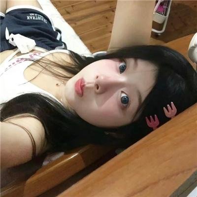 亲密告白