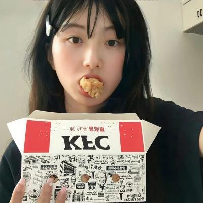 我是有情人