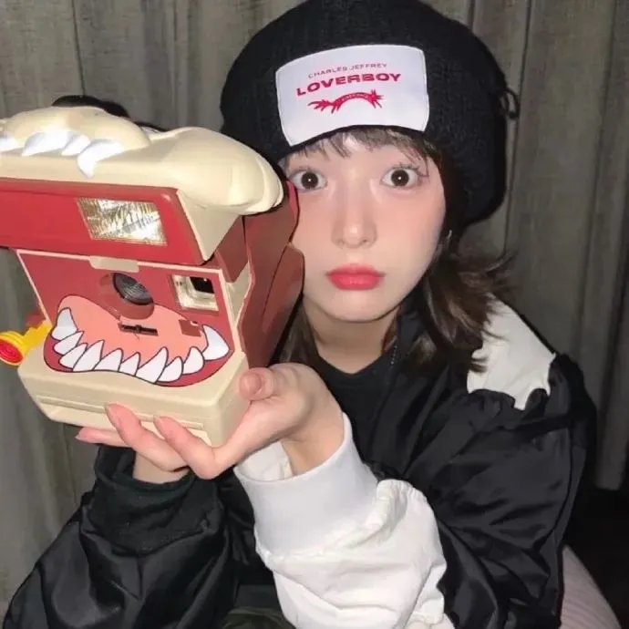 爱到底